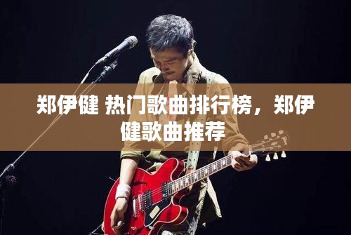 飞潜动植 第3页