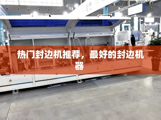 精雕细刻 第3页