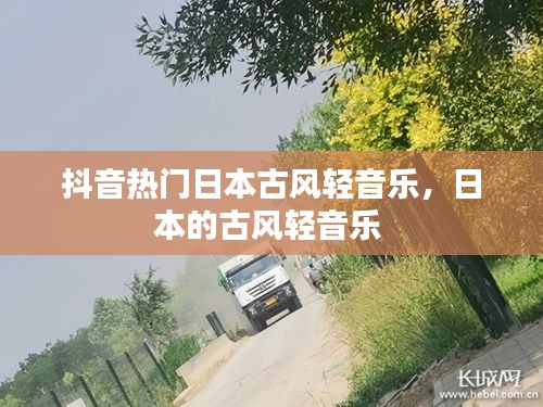 玉树临风 第3页