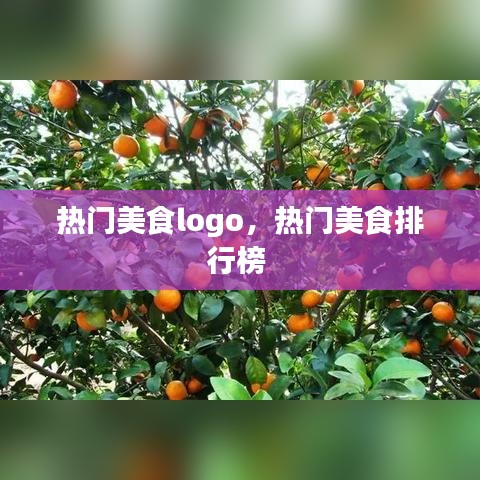 鸟之将死 第3页