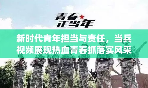 不知就里 第3页