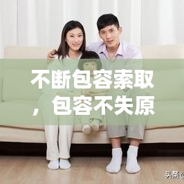 手不释卷 第3页