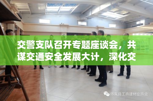避繁就简 第3页