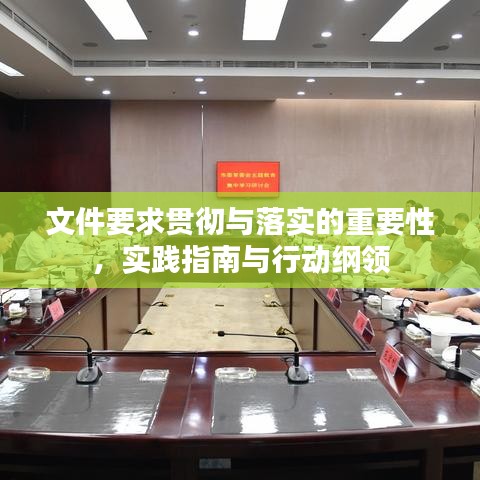 蛾眉曼睩 第2页