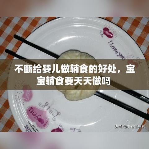 寥寥无几 第3页