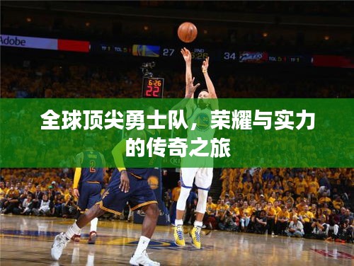 将陋就简 第3页