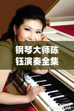 物稀为贵 第3页