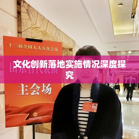 天荒地老 第3页