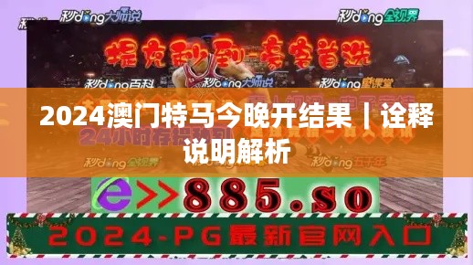 没精打采 第2页