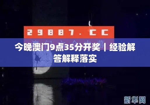 张皇铺饰 第3页