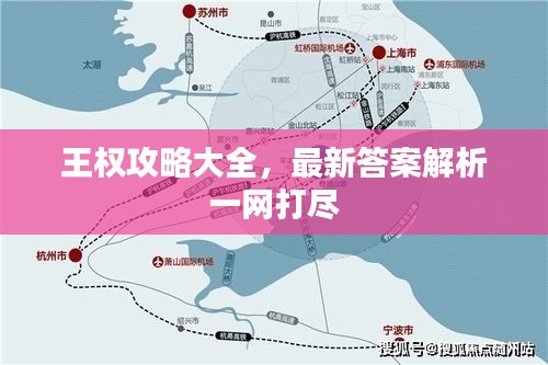 见仁见智 第2页