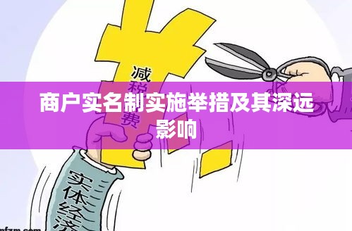 兵贵神速 第2页