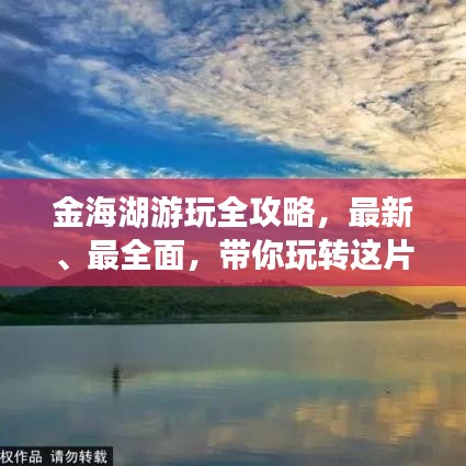 绰约多姿 第3页