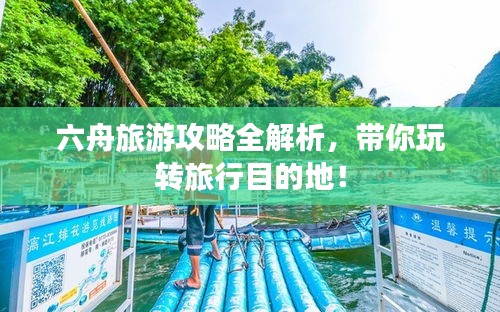 草率收兵 第2页