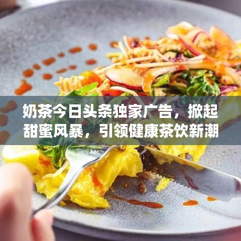 学贵有疑 第2页
