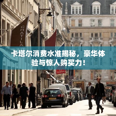 飞红滴翠 第2页