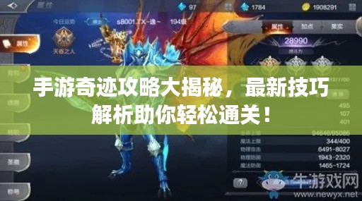 束手就缚 第2页