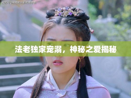 逆风飞扬 第3页