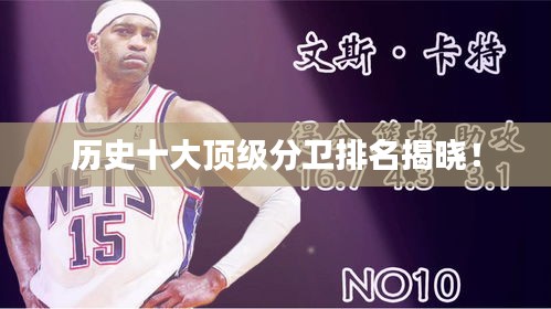春蛙秋蝉 第2页
