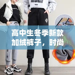 齿白唇红 第2页