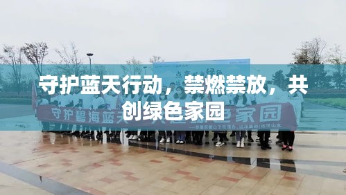 束手就擒 第2页