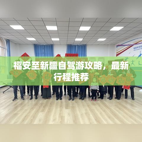 物以希为贵 第2页