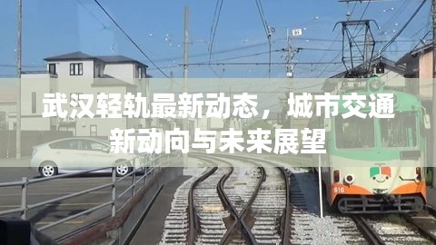 草创未就 第3页