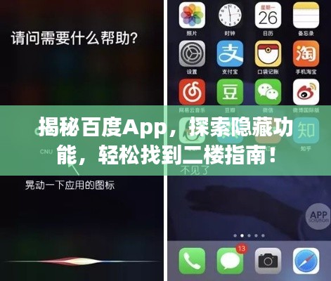 椎髻布衣 第2页