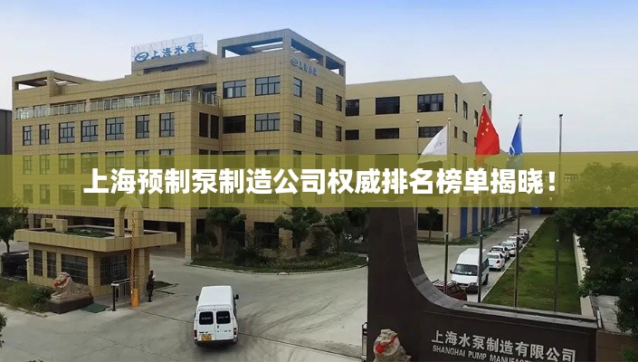 花成蜜就 第3页