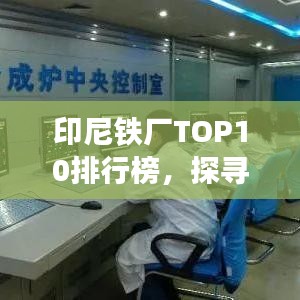 避实就虚 第2页