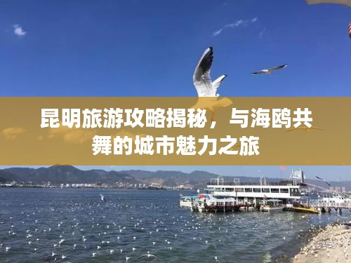 亘古新闻 第2页