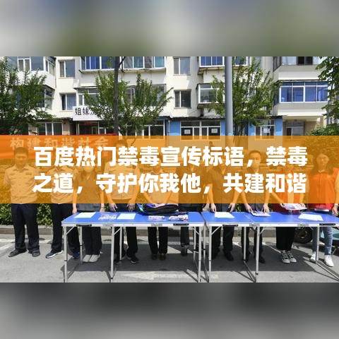 另谋高就 第2页