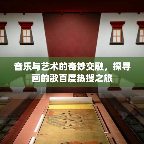 生离死别 第2页