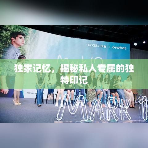 将错就错 第3页