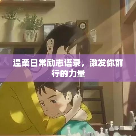 口若悬河 第2页