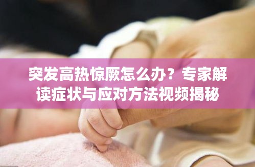 钝学累功 第2页