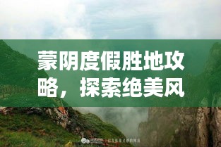 炙手可热 第2页