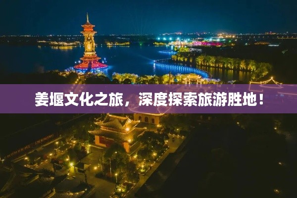 司空见惯 第2页