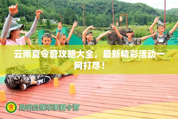 还朴反古 第2页