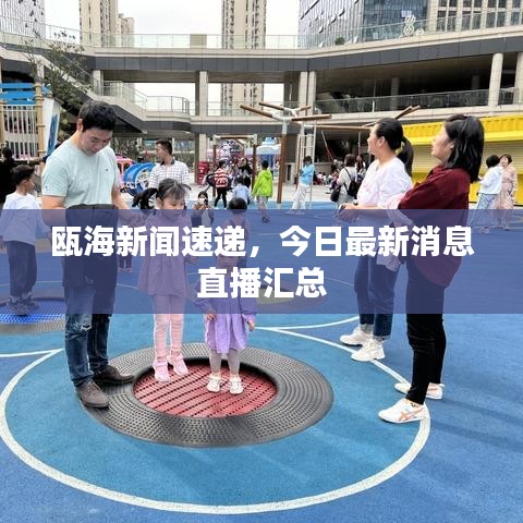 没张倒置 第2页