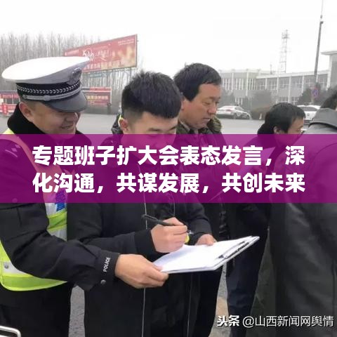 天生丽质 第2页