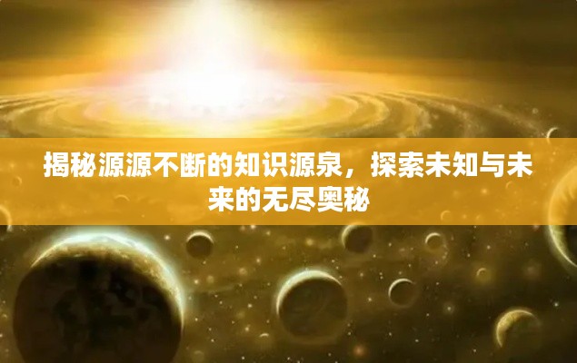 文质彬彬 第2页