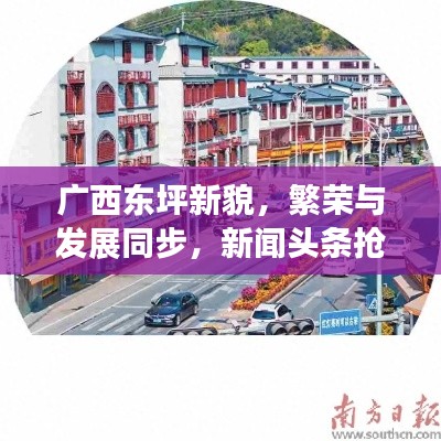 炊粱跨卫 第2页