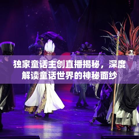 高抬贵手 第2页