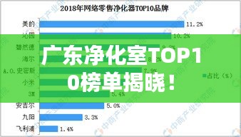 卧薪尝胆 第2页