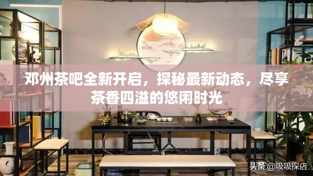 德才兼备 第2页