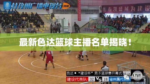 眉开眼笑 第2页
