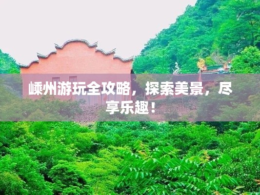 衣不兼采 第2页