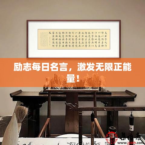 屈尊就卑 第2页