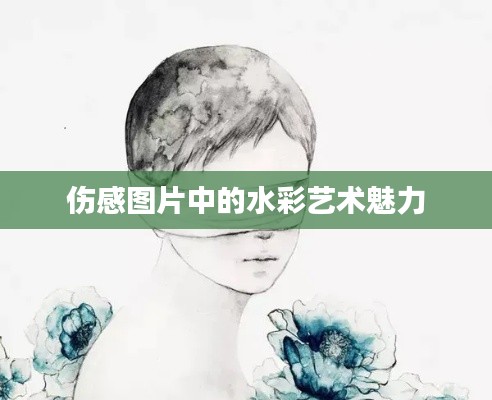间不容发 第2页